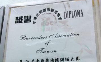 Bartenders Association of Taiwan Bartenders Association of Taiwan