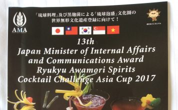 Thư mời làm Giám khảo cuộc thi Bartender ở Okinawa Tp. Naha Japan giám khảo bartender