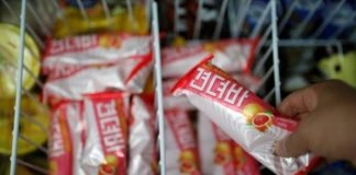 Công ty Hàn Quốc ra mắt loại kem giải rượu đặc biệt